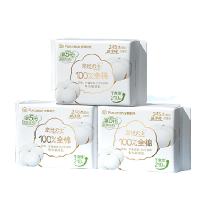 全棉时代奈丝公主超净吸系列日用245MM 10片/袋 3袋 白色