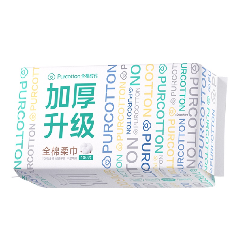 全棉时代加厚款棉柔巾平纹 200mm*200mm 100片/包 白色