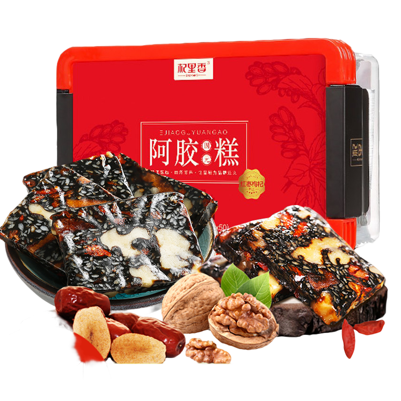 杞里香 红枣枸杞阿胶固元糕 500g*2盒 红色