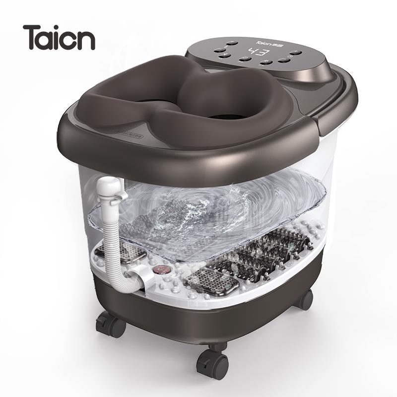 泰昌足浴盆TC-08AJ8K 咖啡色