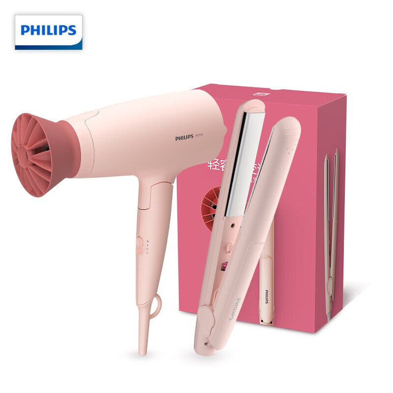 飞利浦(PHILIPS)小花筒电吹风家用大功率 负离子吹风筒恒温护发 BHP398（单位：套） 粉色