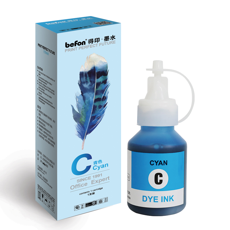 得印（befon） BT5009 45ml 墨水青色适用兄弟 蓝色（单位：支）