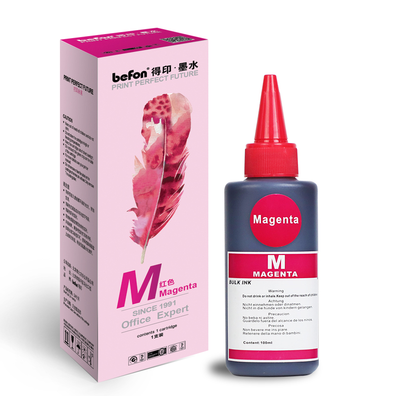 得印 803通用墨水 红色 100ml 佳能 爱普生喷墨打印机 单位：支 红色