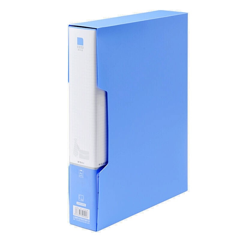 晨光(M&G) ADM95099B 办公新锐派文件夹资料册PP材料A4文件册80页 3个装 蓝色