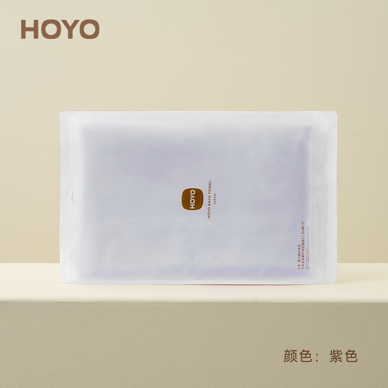 HOYO--7615--臻品长绒棉浴巾EVA JP8930紫   色 单条装