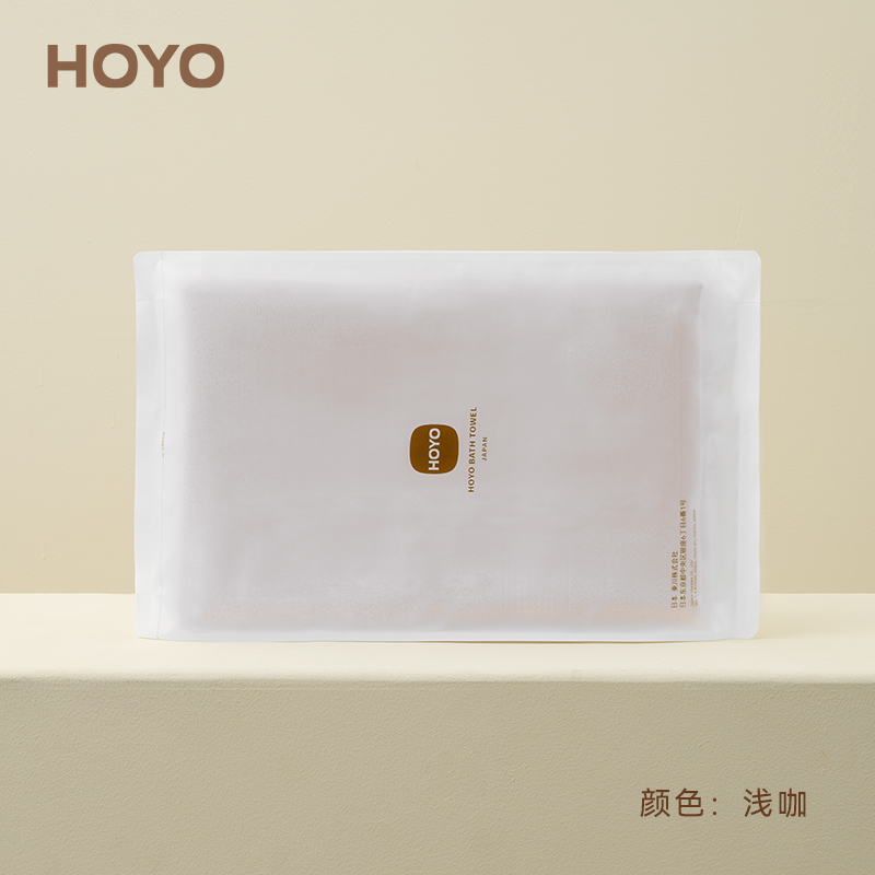 HOYO--7615--臻品长绒棉浴巾EVA JP8926浅咖色 单条装