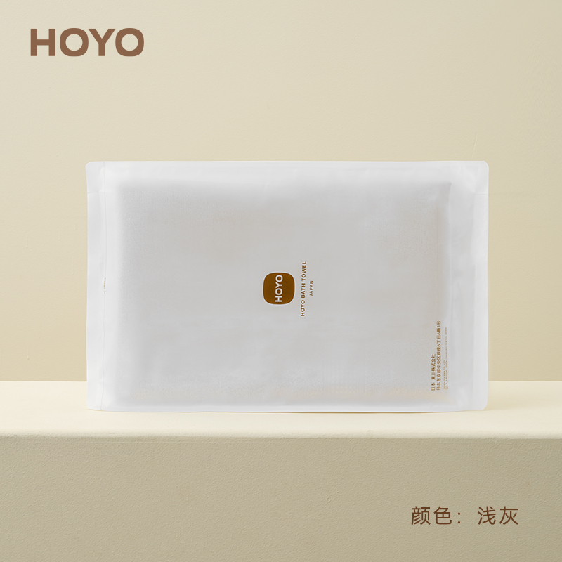 HOYO--7615--臻品长绒棉浴巾EVA JP8925浅灰色 单条装