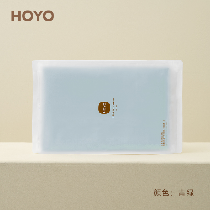 HOYO--7615--臻品长绒棉浴巾EVA JP8927青绿色 单条装