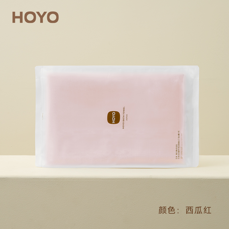 HOYO--7615--臻品长绒棉浴巾EVA JP8929西瓜红 单条装