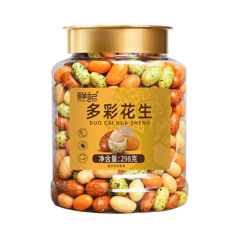 鲜记多彩花生298g（单位：罐） 混色