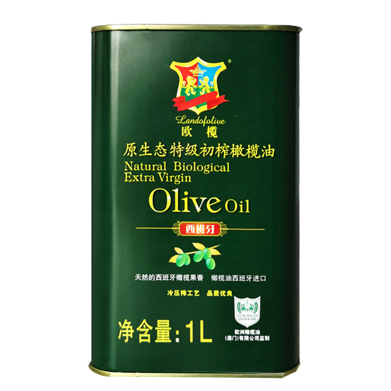 Landofolive欧榄 原生态特级初榨橄榄油 至尊大礼盒 1*1L F29-2（单位：盒） 香槟金