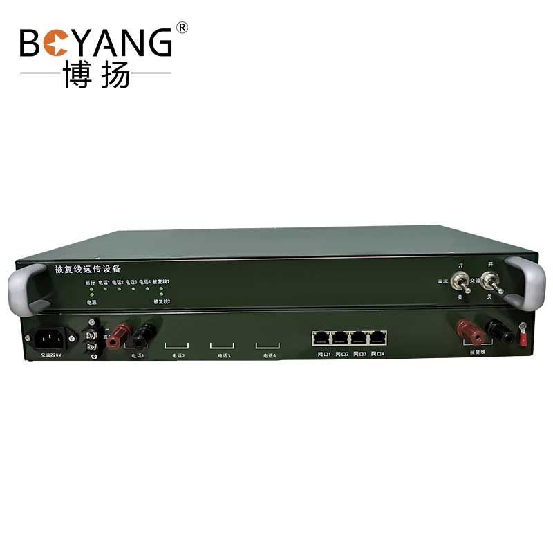 博扬 以太网被复线远传设备EDSL 电话线网桥被覆线远传 1路电话+4路隔离网 可传输12公里 一台 黑色