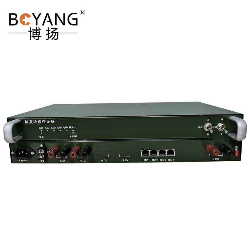 博扬 以太网被复线远传设备EDSL 电话线网桥被覆线远传 2路电话+4路共享网 可传输12公里 一台 黑色