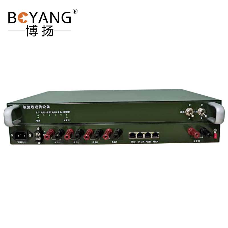 博扬 以太网被复线远传设备EDSL 电话线网桥被覆线远传 4路电话+4路共享网 可传输12公里 一台 黑色