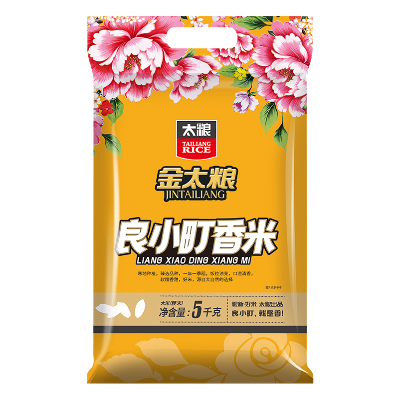 金太粮秋田小町香米 新米 粳米 东北大米 5kg 10斤装 单位：包 黄色