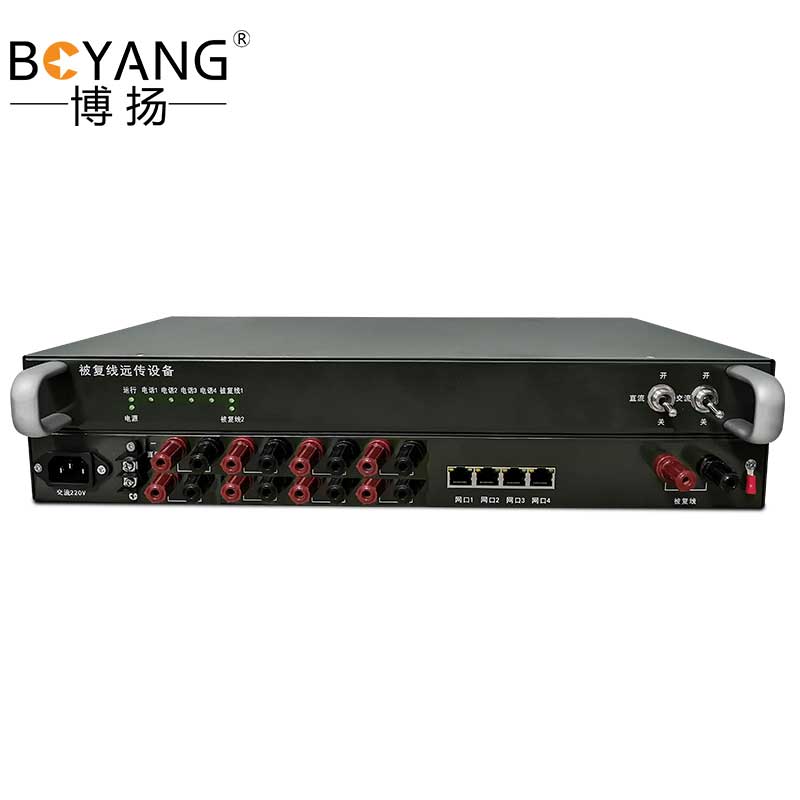 博扬 以太网被复线远传设备EDSL 电话线网桥被覆线远传 8路电话+4路共享网 可传输12公里一台 黑色