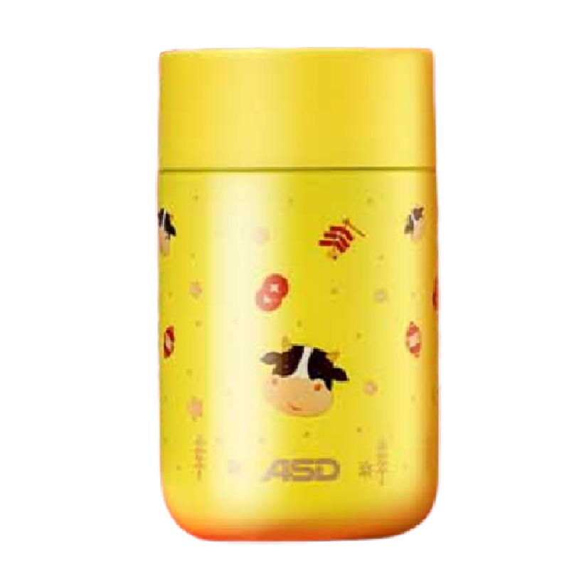 爱仕达次元系列&bull;冷暖魔法杯300ml RWS20B20WG（单位：个） 黄色