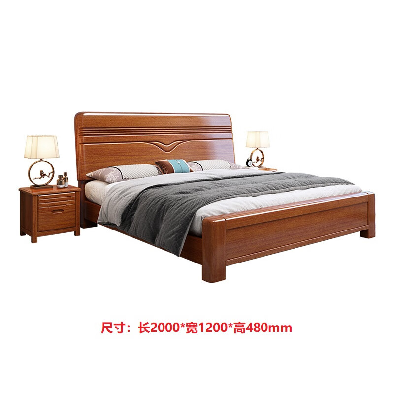 洛来宝现代中式全木床单双人床家用胡桃木带储物公寓床含椰棕床垫1.2米单位：张 棕色