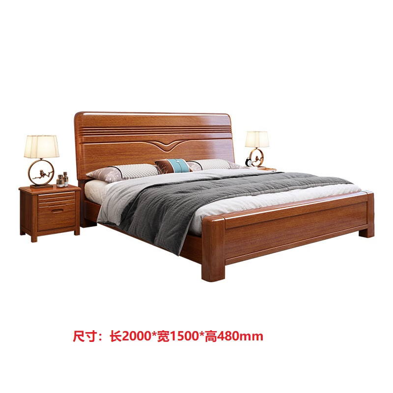 洛来宝现代中式全木床单双人床家用胡桃木带储物公寓床含椰棕床垫1.5米单位：张 棕色