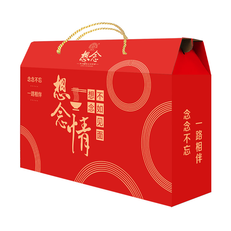 想念情龙须面礼盒18*250g 单位:件 枫叶色