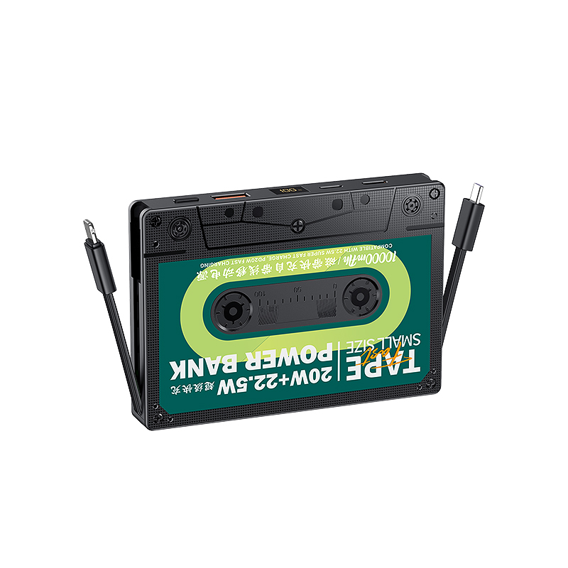 REMAX睿量磁带20W+22.5W&nbsp;PD+QC快充自带线移动电源RPP-533&nbsp;10000mAh黑 曜石黑