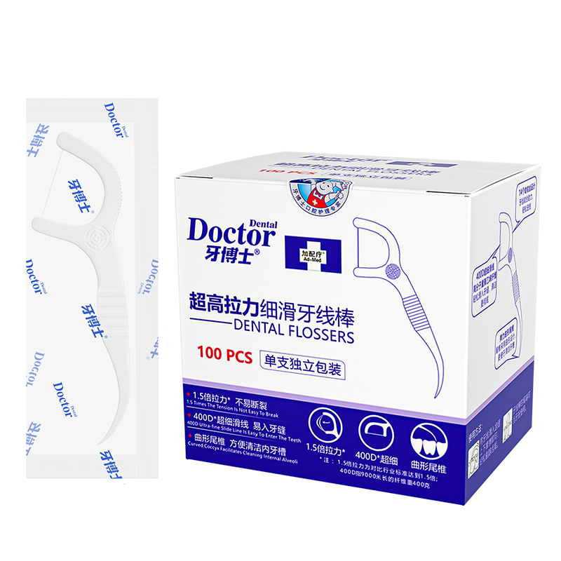 牙博士超高拉力细滑牙线棒100支/盒（单支独立包装）*4 100支/盒*4