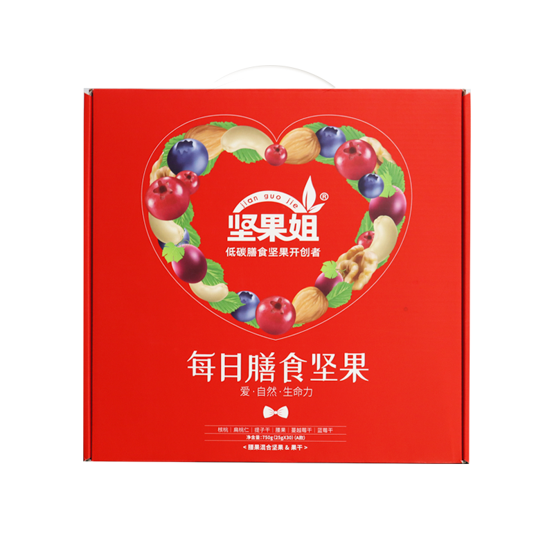 坚果每日坚果混合果仁30包装750克儿童零食大礼包干果年货礼盒装 红色