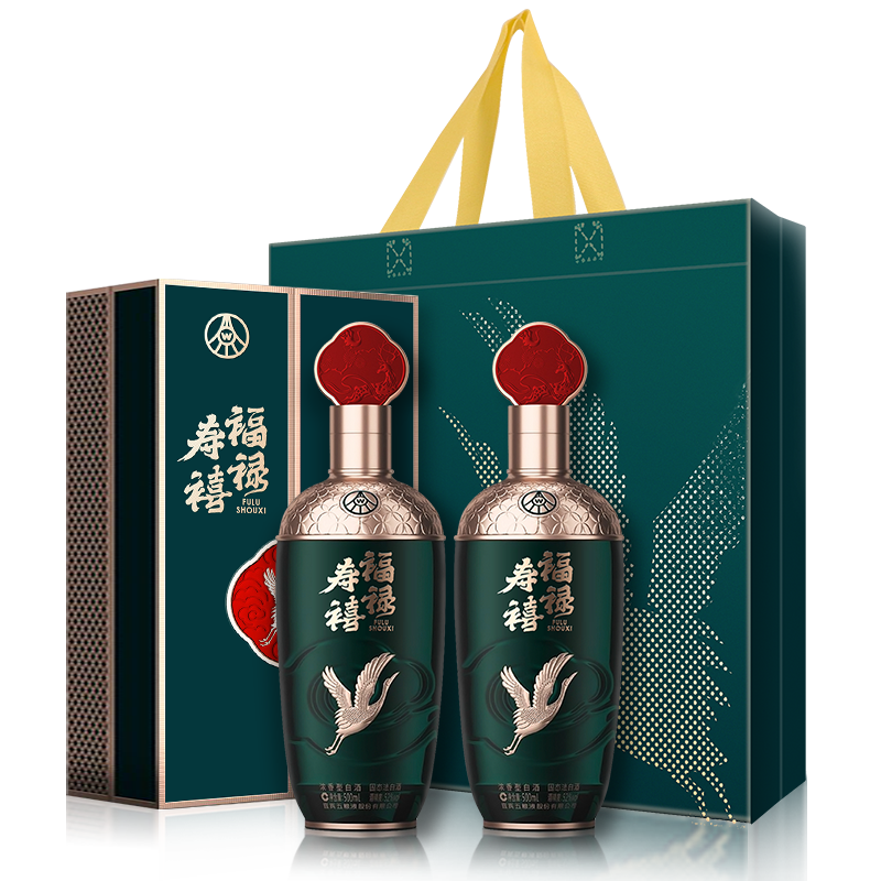 五粮液 股份 福禄寿禧云浩浓香型52度 白酒 500ml*2瓶/组 苍翠色（单位：组）