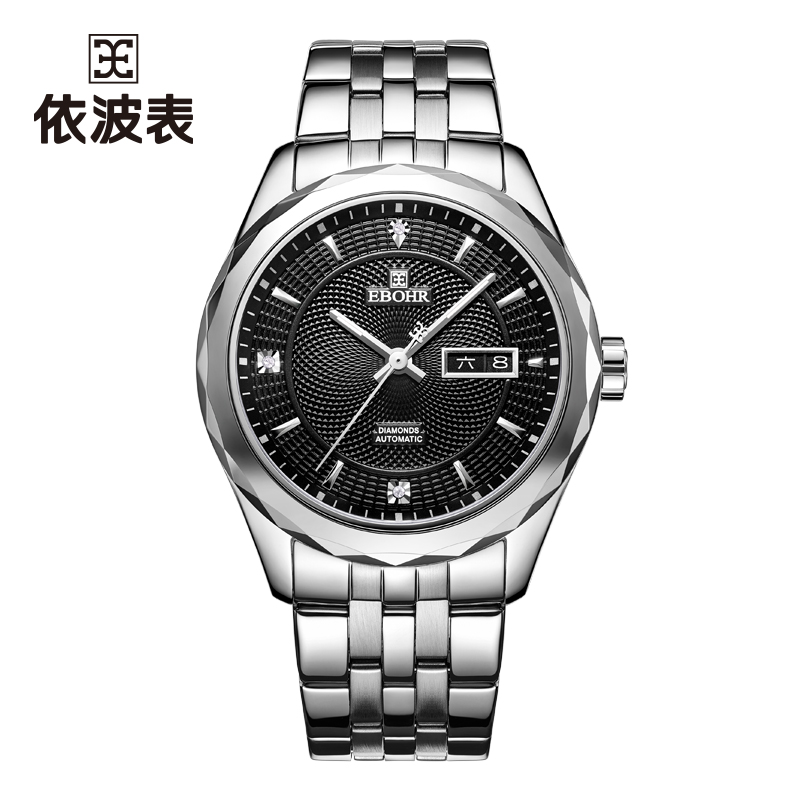 依波表EBOHR男士手表双日历全自动机械表时尚钢带夜光防水名牌腕表 10270516（单位：个） 曜石黑