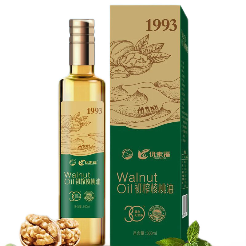 优素福冷榨核桃油 Y007 500ml（单位：盒） 香槟色
