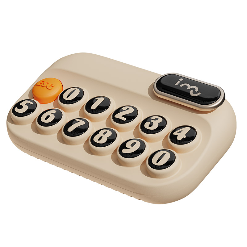 幻响（i-mu）香氛停车牌 路边挪车号码牌 可隐藏号码 米白色 象牙色