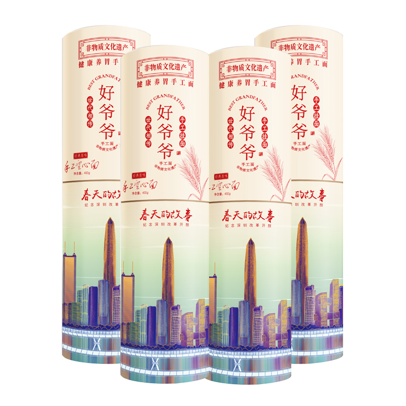 好爷爷手工空心面城市款把装原味 单位：组 4把装