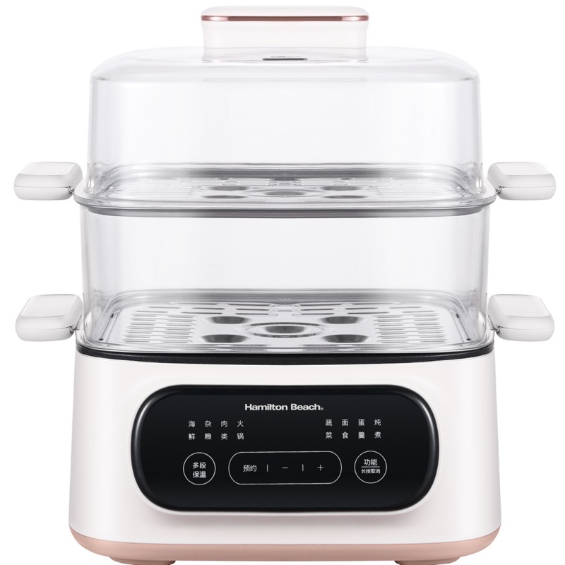 汉美驰（Hamilton Beach）MC25101多功能电蒸锅7.5L（单位：台） 象牙色
