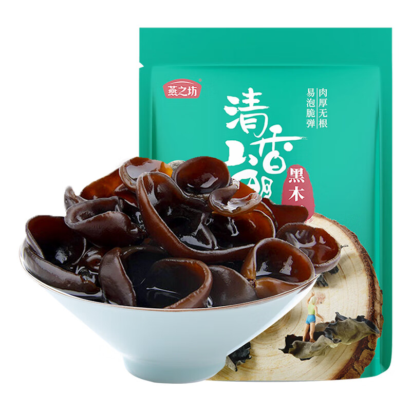燕之坊黑木耳150g（单位：包） 黑色