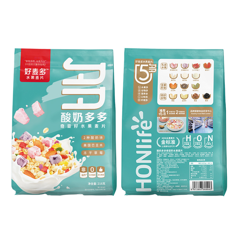 好麦多 酸奶多多奇亚籽水果麦片216g轻卡早餐代餐拌酸奶更好吃（单位：袋） 极光色