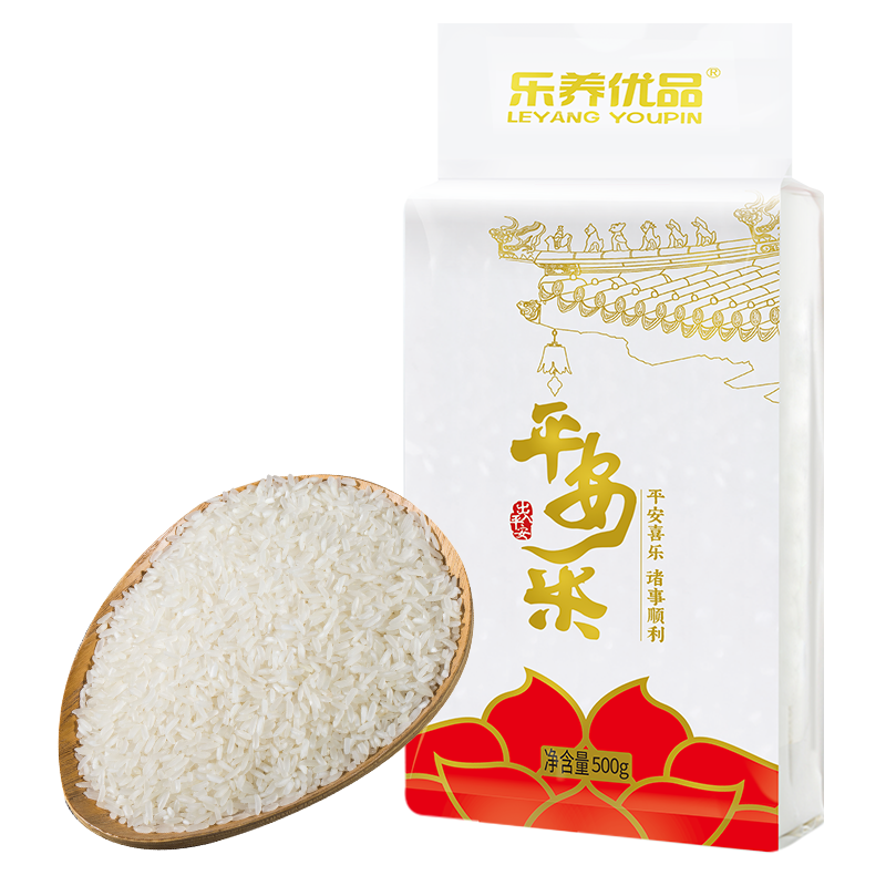 乐养优品平安米1kg*2单位：袋  