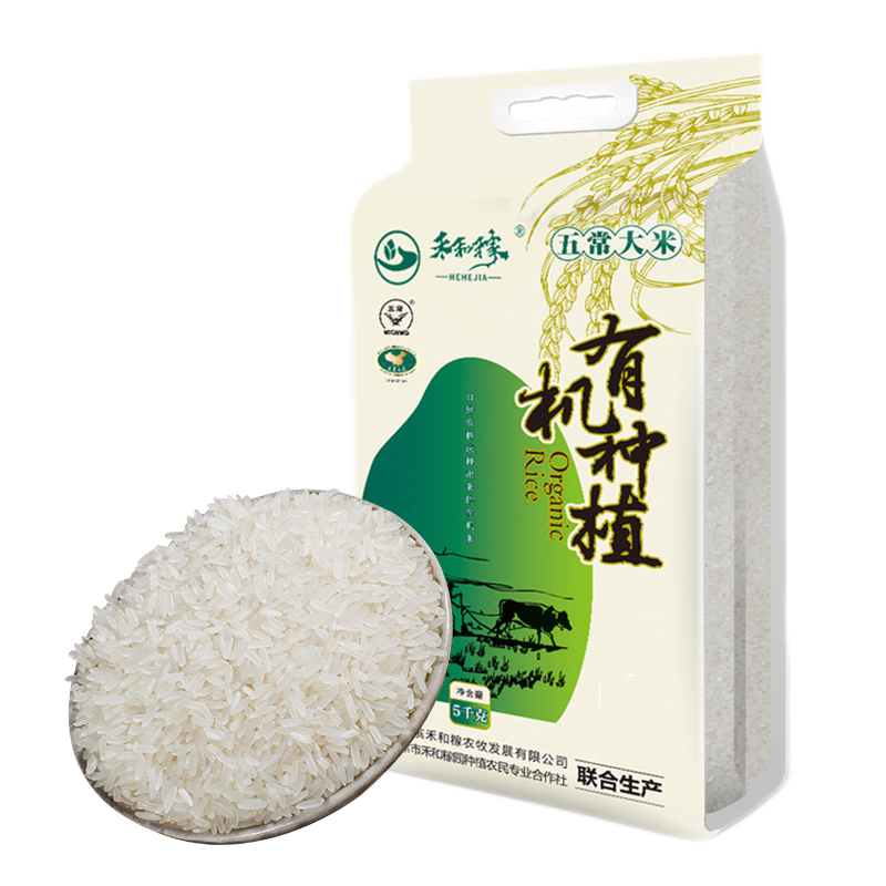禾和稼有机种植米5KG单位：袋  