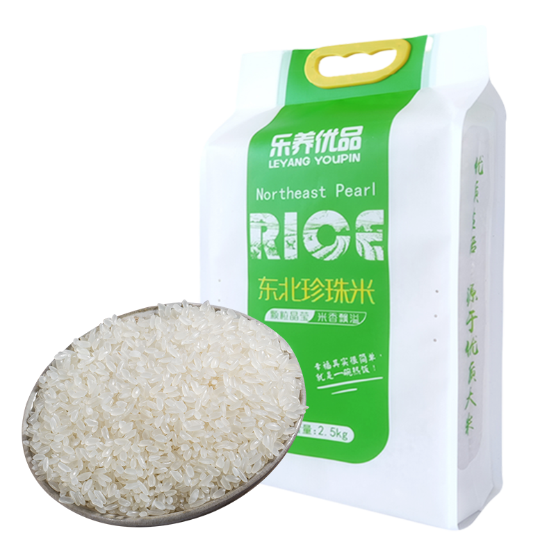 乐养优品东北珍珠米2.5KG单位：袋  