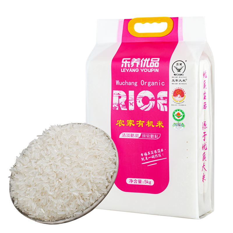 乐养优品农家有机米5KG（中国有机认证）单位：袋  