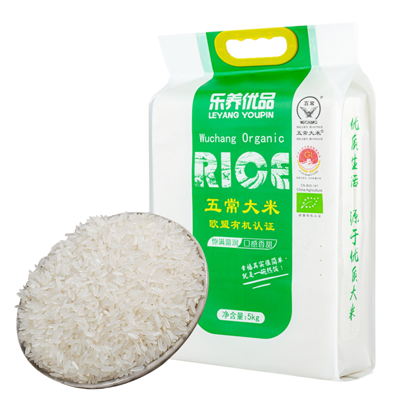 乐养优品五常大米5KG   （欧盟有机认证）单位：袋  