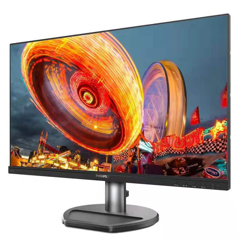 飞利浦 241S8QHSB 23.8英寸 IPS高清 办公显示屏 台 黑色