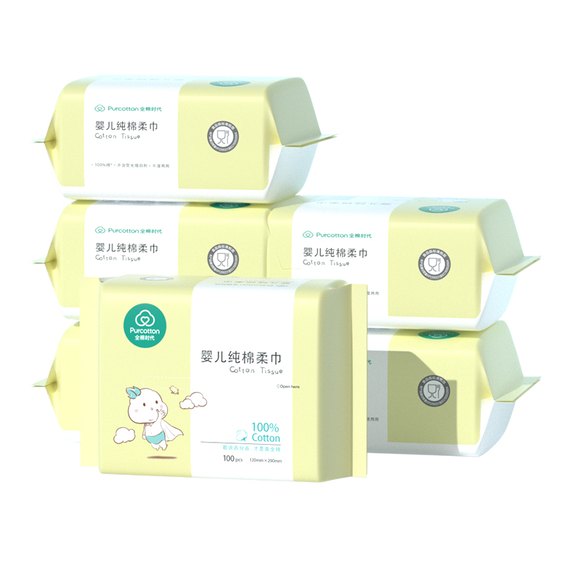 全棉时代婴儿纯棉柔巾120mm&times;200mm 100片/包  6包/袋 白色