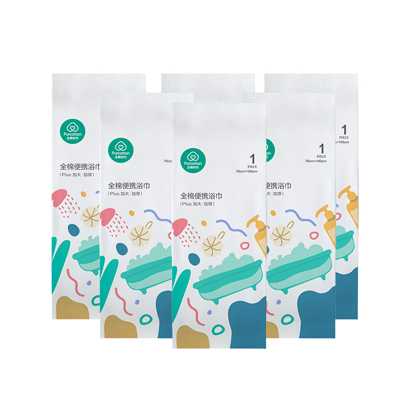 全棉时代全棉便携浴巾珍珠纹70&times;140cm 1条/包 6包 白色