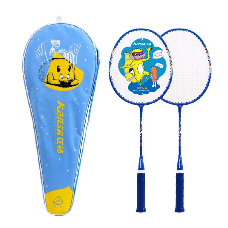 狂神  KS1066 青少年儿童羽毛球拍对拍 混色