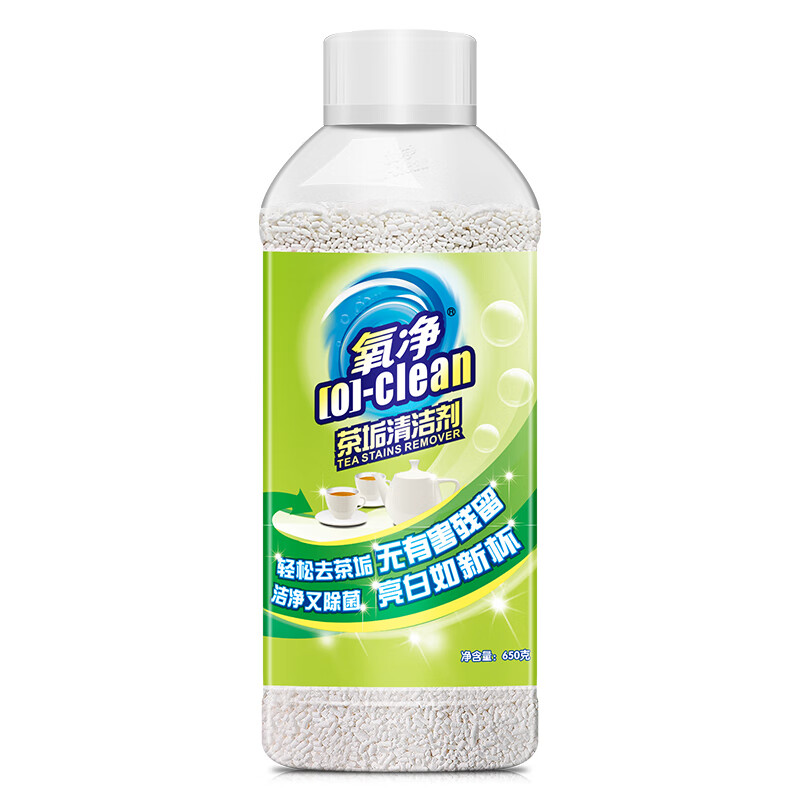 氧净/[O]-clean茶垢清洁剂650g（单位：瓶） 白色