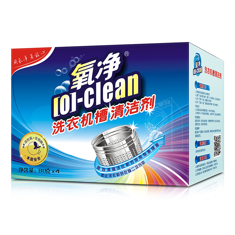 氧净/[O]-clean洗衣机槽清洁剂80g*4包/盒（单位：盒） 蓝色