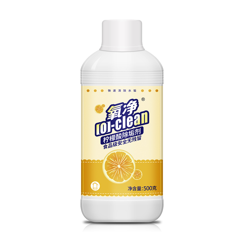 氧净/[O]-clean柠檬酸水垢清除剂清500g/瓶  