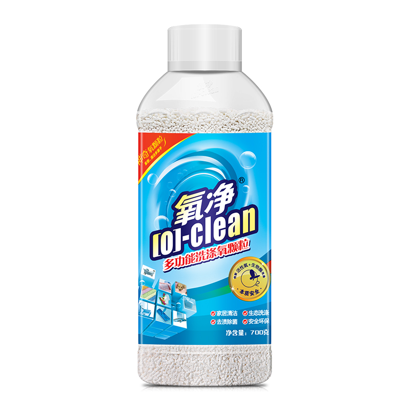 氧净/[O]-clean多功能洗涤氧颗粒700g/瓶（去厨房重油污）  