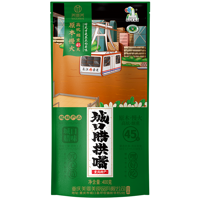 美缀美城口腊拱嘴400g（单位：袋）  