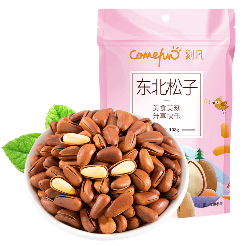 刻凡东北松子108g3袋 108g/3袋
